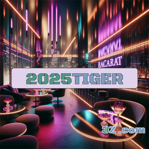 Experiência de jogo na plataforma 2025tiger.com: uma nova dimensão